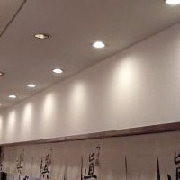 LED^